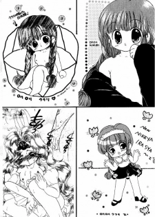 (C59) [M.MACABRE (Nyanko MIC)] The Lolita Special 1 (Various) - page 38
