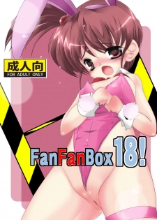 [Machednia (Sachuma)] FanFanBox18! (Suzumiya Haruhi no Yuuutsu) [Digital] - page 1