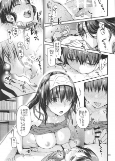 (COMIC1☆11) [Nekomataya (Nekomata Naomi)] Shounen Arisu to Himitsu no Tobira (THE IDOLM@STER CINDERELLA GIRLS) - page 18