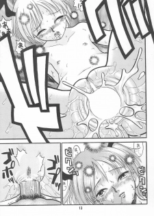 (C53) [Ashinoie (Taryl.)] Hinnyuu Musume Vol.3 (Various) - page 15