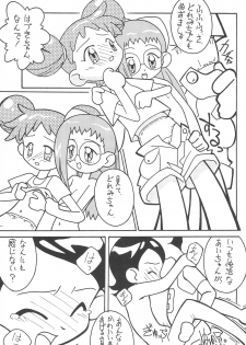 (C56) [Circle Heron (Aki Haruka)] MAGEWAPPA vol.11 (Ojamajo Doremi) - page 39