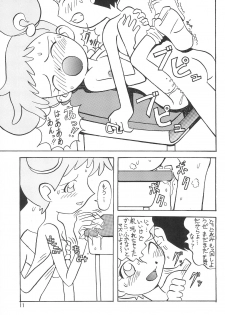 (C56) [Circle Heron (Aki Haruka)] MAGEWAPPA vol.11 (Ojamajo Doremi) - page 13