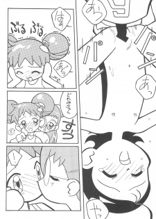 (C56) [Circle Heron (Aki Haruka)] MAGEWAPPA vol.11 (Ojamajo Doremi) - page 38