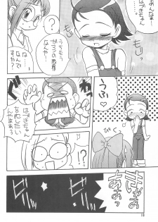(C56) [Circle Heron (Aki Haruka)] MAGEWAPPA vol.11 (Ojamajo Doremi) - page 20