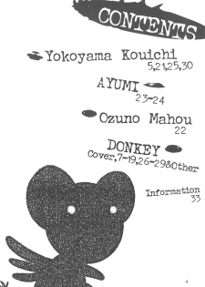 (C57) [Dai Nippon Kodomo Shuppan (DONKEY)] Datte Datte... (Card Captor Sakura) - page 4