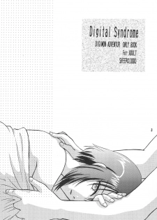 (C58) [SHEEPCLOUD (Hitsujiko)] Digital Syndrome (Digimon Adventure 02) - page 5