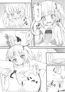 (COMIC1☆6) [Windtone (Safi)] Keiyaku wa Sweets to Kobato (Boku wa Tomodachi ga Sukunai) - page 9