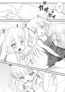 (COMIC1☆6) [Windtone (Safi)] Keiyaku wa Sweets to Kobato (Boku wa Tomodachi ga Sukunai) - page 5