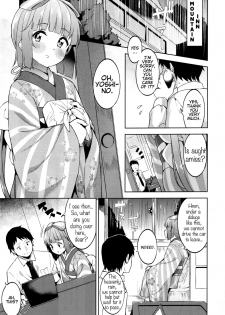 (C91) [Garimpeiro (Mame Denkyuu)] Yorita Yoshino no Kegare Otoshi | Bath Time with Yoshino Yorita (THE IDOLM@STER CINDERELLA GIRLS) [English] - page 2