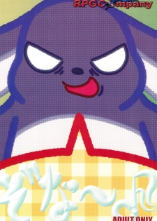 (SC30) [RPG Company 2 (Otokodama)] Baku, Senyou. ~Sanshimai Gattai Special~ (Onegai My Melody) - page 44