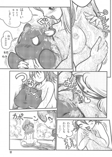 (SC30) [RPG Company 2 (Otokodama)] Baku, Senyou. ~Sanshimai Gattai Special~ (Onegai My Melody) - page 19