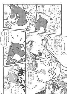 (SC30) [RPG Company 2 (Otokodama)] Baku, Senyou. ~Sanshimai Gattai Special~ (Onegai My Melody) - page 28