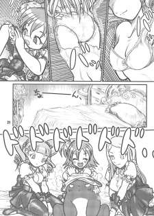 (SC30) [RPG Company 2 (Otokodama)] Baku, Senyou. ~Sanshimai Gattai Special~ (Onegai My Melody) - page 23