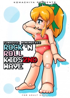 (C76) [Komachiya (Inu)] ROCK’N ROLL KIDS 2ND Wave (Megaman) - page 1