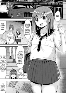 [Teterun] Kawaii Ano Ko wa Futanari-kei Nikushoku Joshi Saishuuwa [English] {Hennojin} [Digital] - page 3