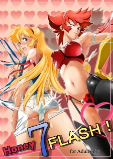 [Sentou Kaiiki (o-tani)] Honey 7 Flash! (Cutey Honey) - page 1