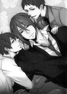 [GUZ (Okami Hazuki)] Ni hiki no neko to Ookami-san (Kuroko no Basuke) - page 6