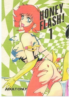 [Studio Z-Agnam (Azuma Kyouto)] HONEY FLASH! 1 (Cutey Honey) - page 1
