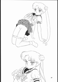 (C44) [Strawberry Shower (Various)] Strawberry Shower 2 (Bishoujo Senshi Sailor Moon) - page 29
