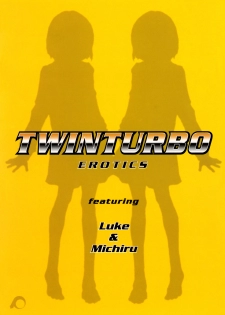 (C57) [Pornostar, milktub (Tamaoki Benkyo, Sakurai Papiko)] TWIN TURBO - page 1