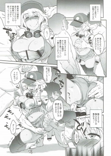 (C91) [Kitsune (Tachikawa Negoro)] Jiiji ni wa Naisho ni Shite ne (Final Fantasy XV) - page 10