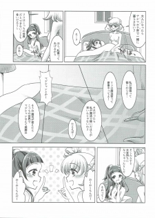 (C91) [Rope Island (Miyanoyuki)] Mirai Yosouzu (Mahou Tsukai Precure!) - page 26