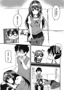 (COMIC1☆11) [ROUTE08 (Nachiku)] Risouteki na Futari no Sugoshikata (Saenai Heroine no Sodatekata) - page 4