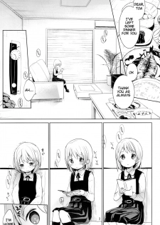 (C89) [Okadatei (Okada Kou)] Musume no Seifuku [English] [BlindEye] - page 2