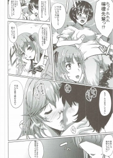 [Yabitsutouge (Ootori Mahiro)] Yari Kanna (Ano Natsu de Matteru) - page 5