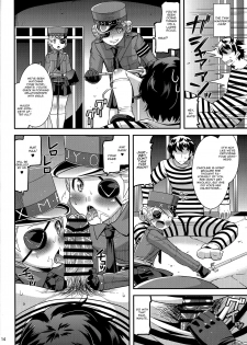 (C91) [gos to vi (Utamaro)] LET US START THE SEX (Persona 5) [English] [CGrascal] - page 13