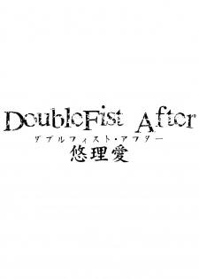 [Yuriai Kojinshi Kai (Yuri Ai)] DoubleFist After (Tekken) [English] [desudesu] [Digital] - page 3