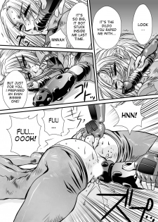 [Yuriai Kojinshi Kai (Yuri Ai)] DoubleFist After (Tekken) [English] [desudesu] [Digital] - page 15