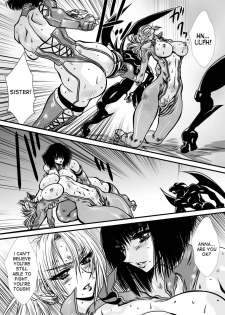 [Yuriai Kojinshi Kai (Yuri Ai)] DoubleFist After (Tekken) [English] [desudesu] [Digital] - page 38