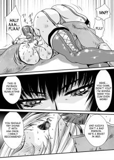 [Yuriai Kojinshi Kai (Yuri Ai)] DoubleFist After (Tekken) [English] [desudesu] [Digital] - page 6