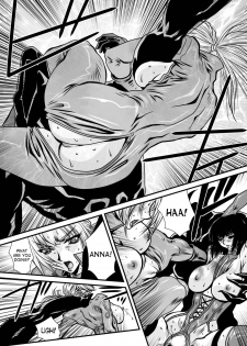 [Yuriai Kojinshi Kai (Yuri Ai)] DoubleFist After (Tekken) [English] [desudesu] [Digital] - page 36