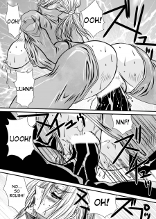 [Yuriai Kojinshi Kai (Yuri Ai)] DoubleFist After (Tekken) [English] [desudesu] [Digital] - page 32