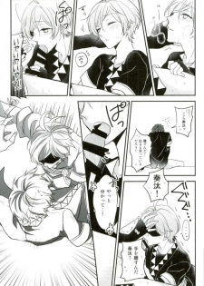 (Yumeiro ★ Symphony 5) [mig (Migu)] Sono Ude no Long Glove Ecchi desu ne Kanata-kun (Ensemble Stars!) - page 6