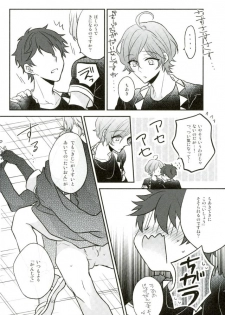 (Yumeiro ★ Symphony 5) [mig (Migu)] Sono Ude no Long Glove Ecchi desu ne Kanata-kun (Ensemble Stars!) - page 29