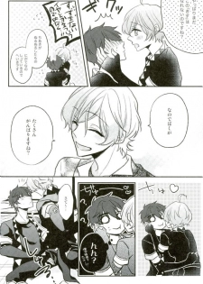 (Yumeiro ★ Symphony 5) [mig (Migu)] Sono Ude no Long Glove Ecchi desu ne Kanata-kun (Ensemble Stars!) - page 13