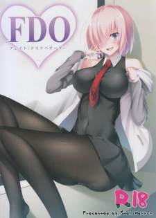(COMIC1☆11) [Small Marron (Asakura Kukuri)] FDO Fate/Dosukebe Order (Fate/Grand Order) - page 1