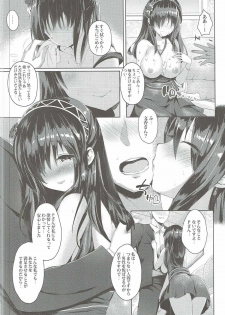 (COMIC1☆11) [Kanden Shoujo Chuuihou (Mafuyu)] Sagisawa Fumika no Mashou (THE IDOLM@STER CINDERELLA GIRLS) - page 11