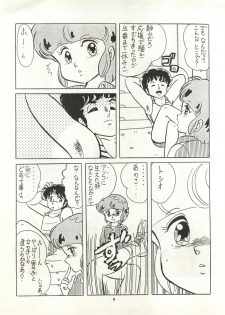 (C31) [Studio Narazuke (Various)] HAKKIN JIDAI II (Various) - page 8