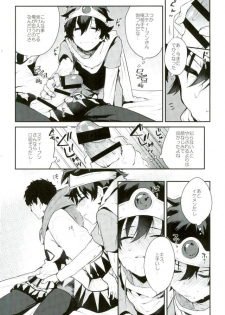 (C91) [JIEITAI (Ketsudrum)] Isekai ni Tobasaretara Joushi to Kyousei Renai Event Saserare Terun desu ga!? (Kekkai Sensen) - page 9