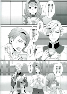 (G Spirits) [Sayonara Hornet (Yoshiragi)] Gaelio wa Chikubi ga Yowai (Mobile Suit Gundam Tekketsu no Orphans) - page 21