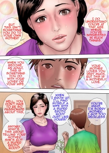 [Milf Shobou] Shucchou Suru Otou-san Choukyou Sareru Okaa-san | Training Mother while Father is Abroad [English][Amoskandy] - page 41