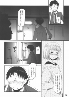 (C90) [Youseimangasya (Sakaki Imasato)] Madarame fuwaku (Genshiken) - page 16