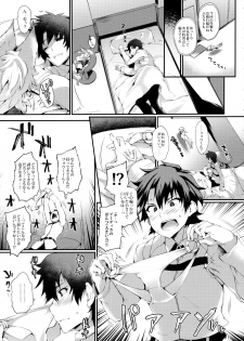 (COMIC1☆11) [Mata Ashita. (Oohira Sunset)] Boudica-san to. (Fate/Grand Order) - page 4