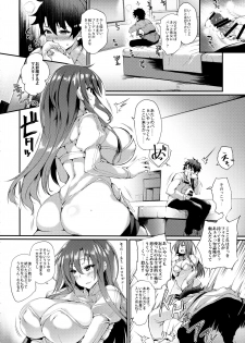 (COMIC1☆11) [Mata Ashita. (Oohira Sunset)] Boudica-san to. (Fate/Grand Order) - page 5