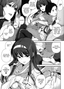 (C90) [Ginshari. (Ishizuchi Ginko)] Onee-chan to Asobou | Let's Play with Onee-chan [English] {Hennojin} - page 6