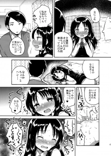 (COMITIA120) [squeezecandyheaven (Ichihaya)] Onii-chan no Osoushiki - page 14